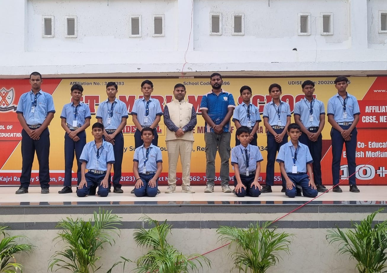 Ranchi Express